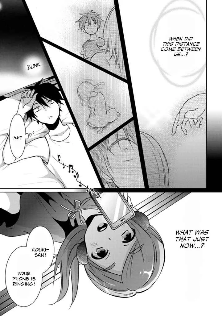 Doki Doki Yokai Love Battle! ~ Hiroku Youkai Daisensou Chapter 5: The Fifth Kai - Page 3