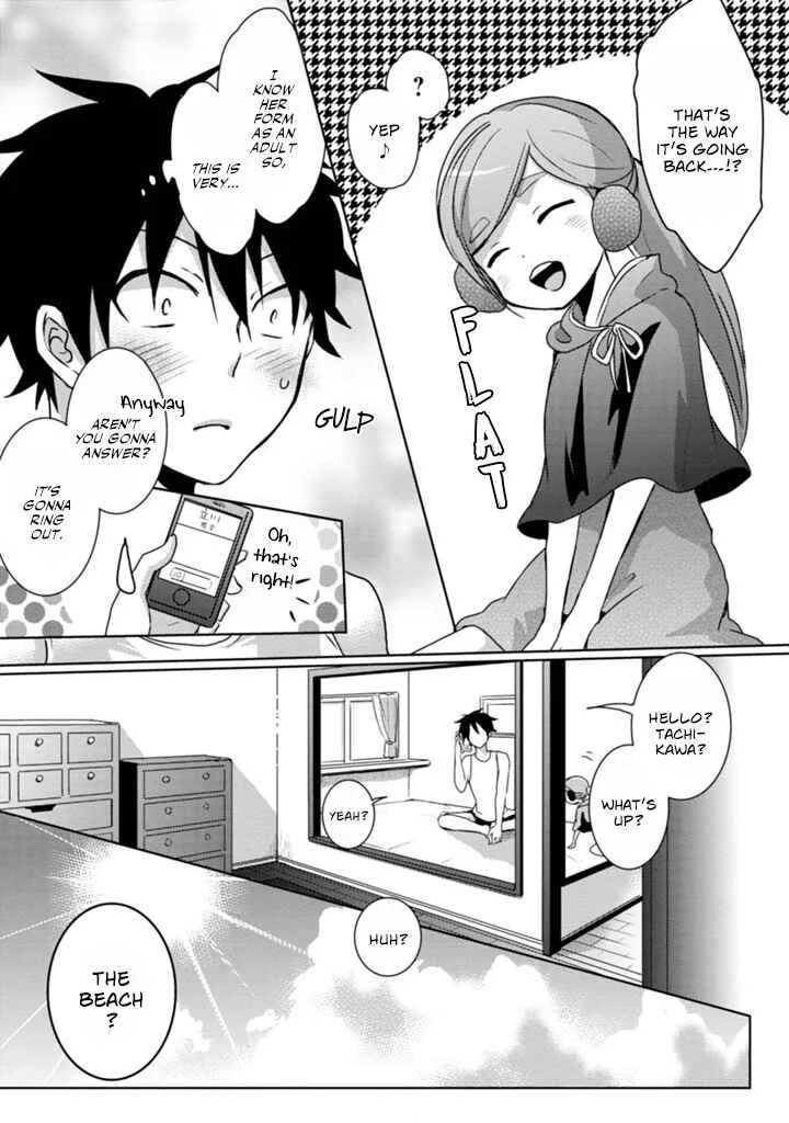 Doki Doki Yokai Love Battle! ~ Hiroku Youkai Daisensou Chapter 5: The Fifth Kai - Page 5