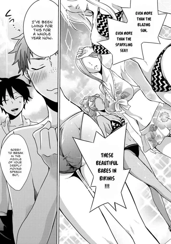 Doki Doki Yokai Love Battle! ~ Hiroku Youkai Daisensou Chapter 5: The Fifth Kai - Page 7