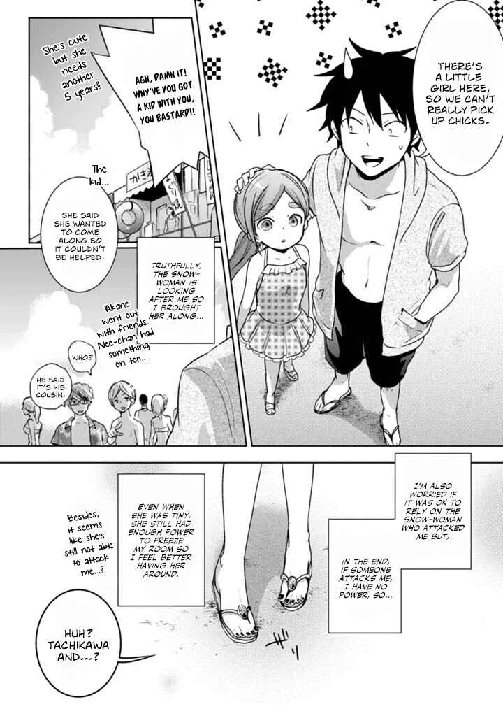 Doki Doki Yokai Love Battle! ~ Hiroku Youkai Daisensou Chapter 5: The Fifth Kai - Page 8