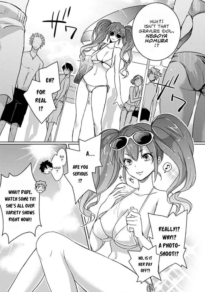 Doki Doki Yokai Love Battle! ~ Hiroku Youkai Daisensou Chapter 5: The Fifth Kai - Page 11
