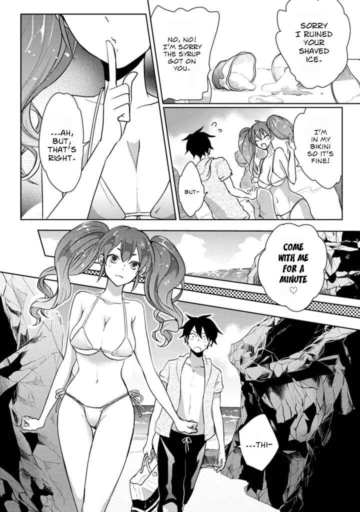 Doki Doki Yokai Love Battle! ~ Hiroku Youkai Daisensou Chapter 5: The Fifth Kai - Page 16