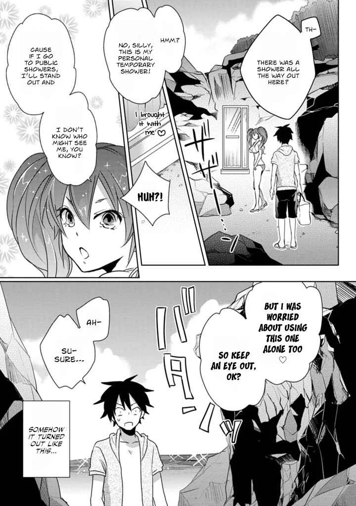 Doki Doki Yokai Love Battle! ~ Hiroku Youkai Daisensou Chapter 5: The Fifth Kai - Page 17