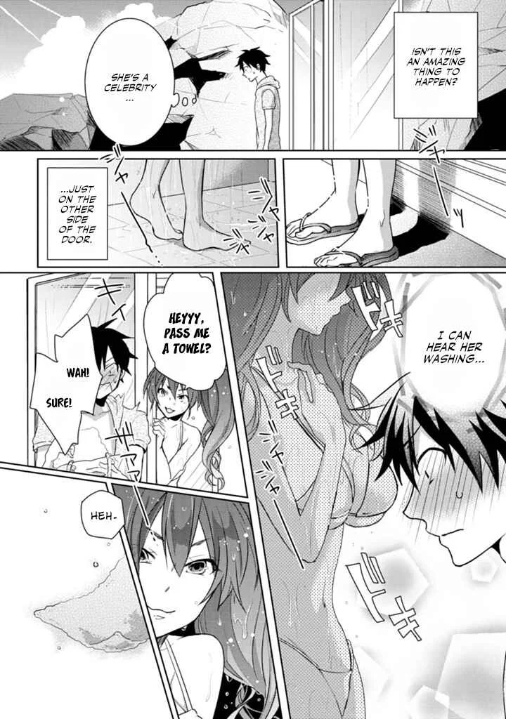 Doki Doki Yokai Love Battle! ~ Hiroku Youkai Daisensou Chapter 5: The Fifth Kai - Page 18