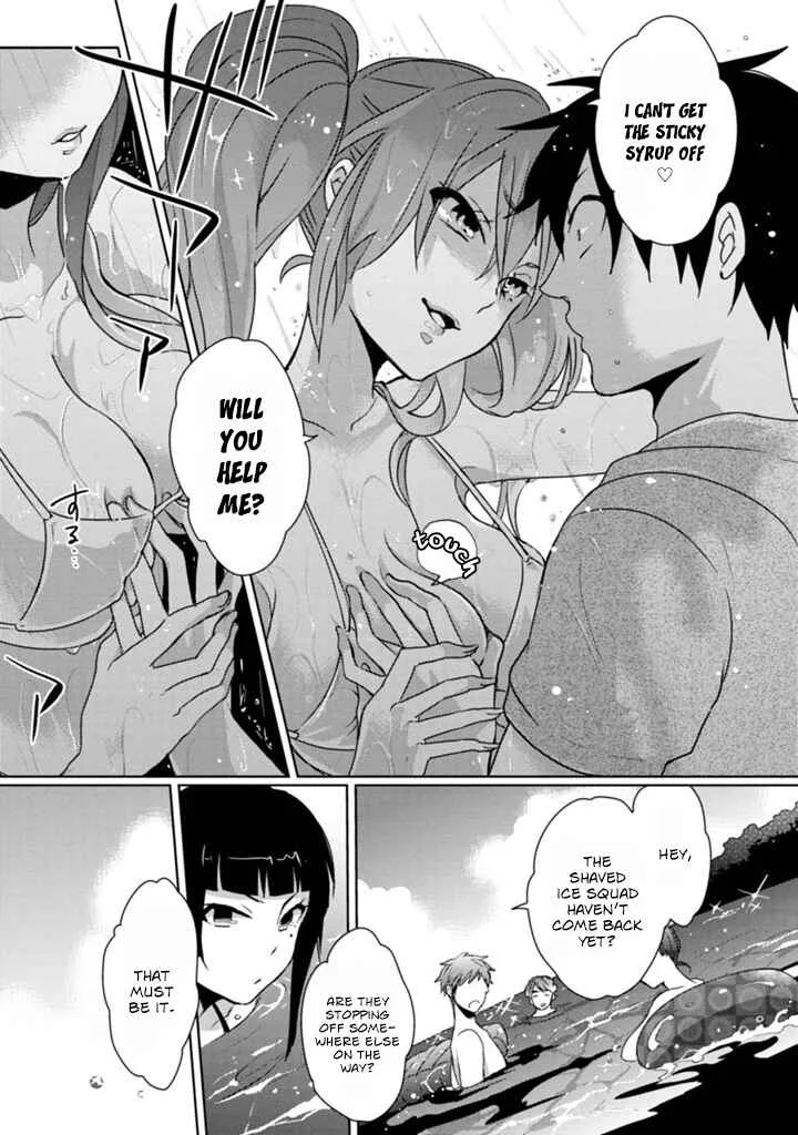 Doki Doki Yokai Love Battle! ~ Hiroku Youkai Daisensou Chapter 5: The Fifth Kai - Page 19