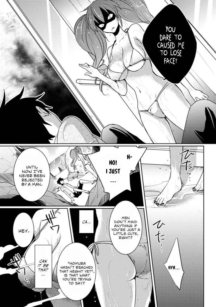 Doki Doki Yokai Love Battle! ~ Hiroku Youkai Daisensou Chapter 5: The Fifth Kai - Page 21