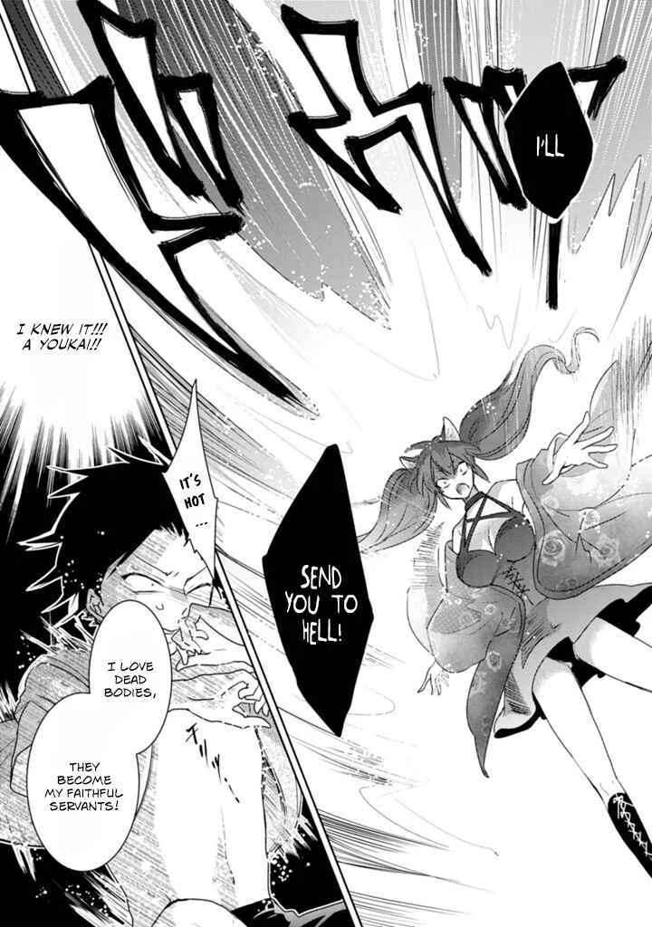 Doki Doki Yokai Love Battle! ~ Hiroku Youkai Daisensou Chapter 5: The Fifth Kai - Page 22