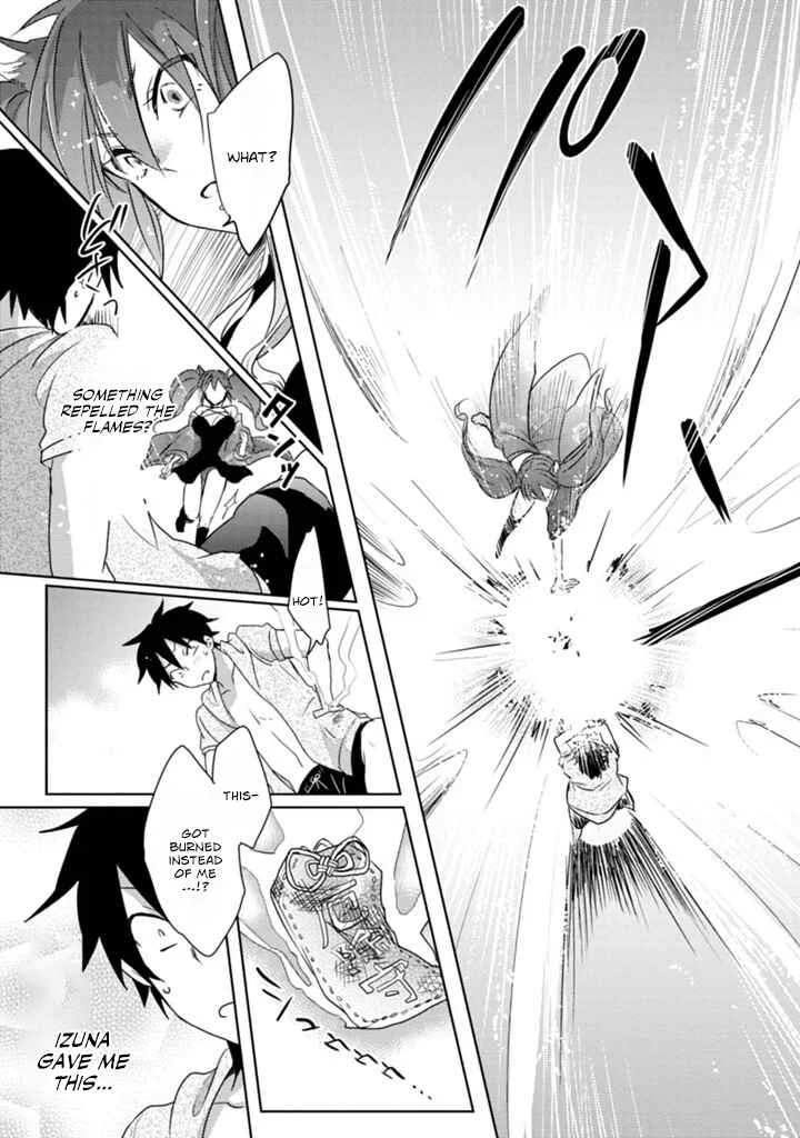 Doki Doki Yokai Love Battle! ~ Hiroku Youkai Daisensou Chapter 5: The Fifth Kai - Page 28