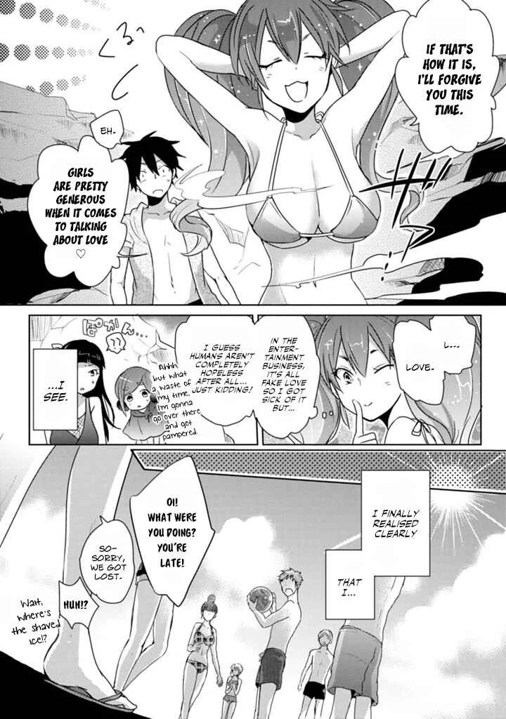 Doki Doki Yokai Love Battle! ~ Hiroku Youkai Daisensou Chapter 5: The Fifth Kai - Page 30