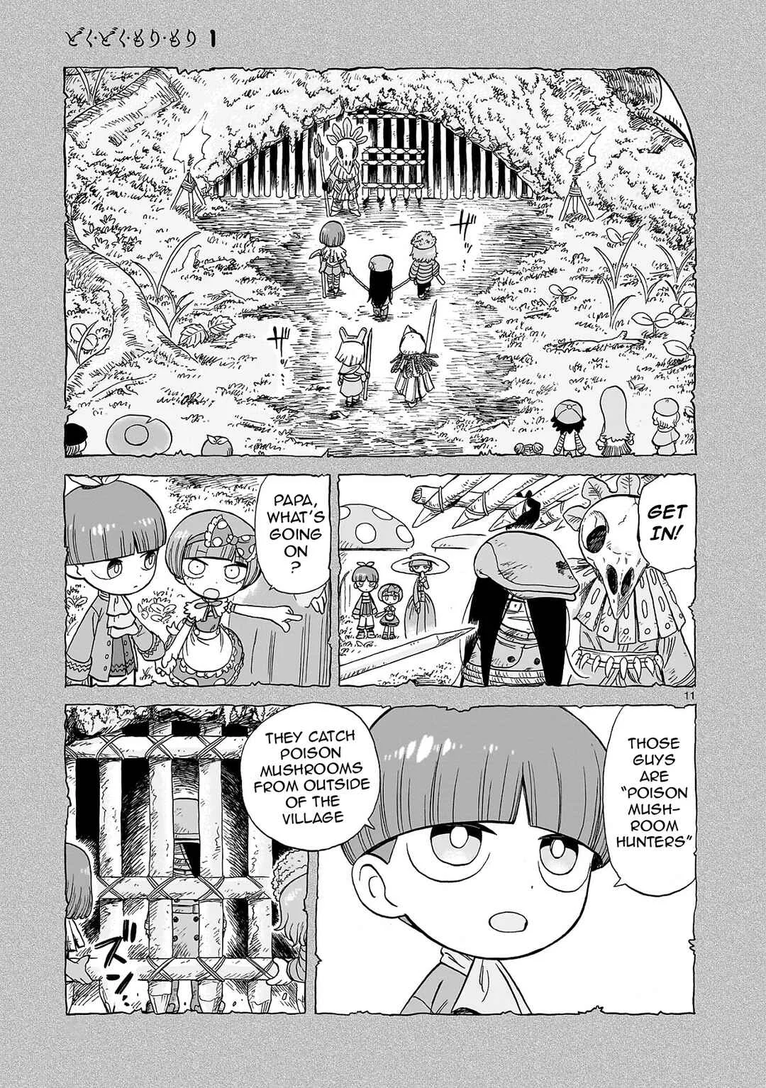 Doku Doku Mori Mori Chapter 1.1 - Page 12