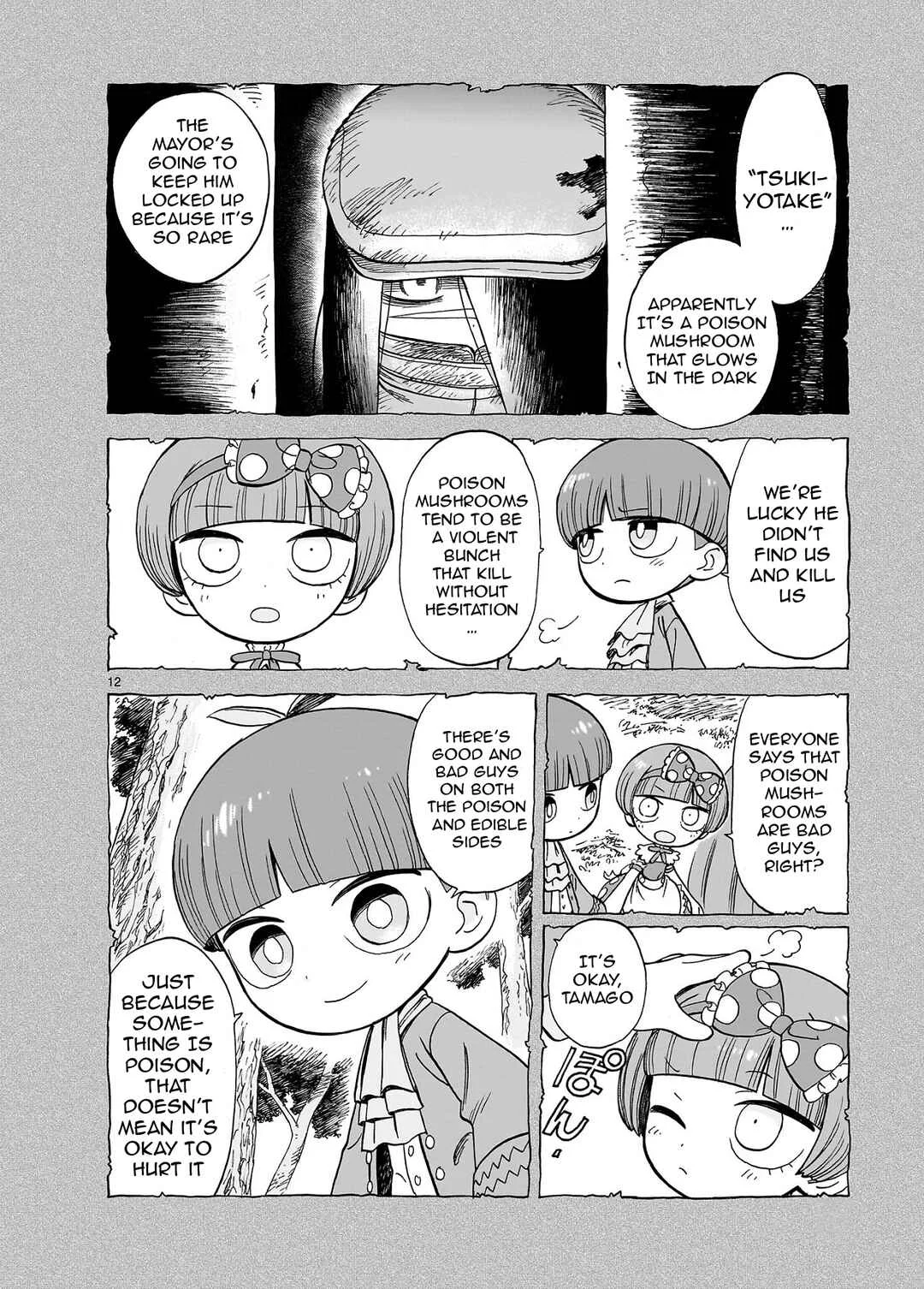 Doku Doku Mori Mori Chapter 1.1 - Page 13