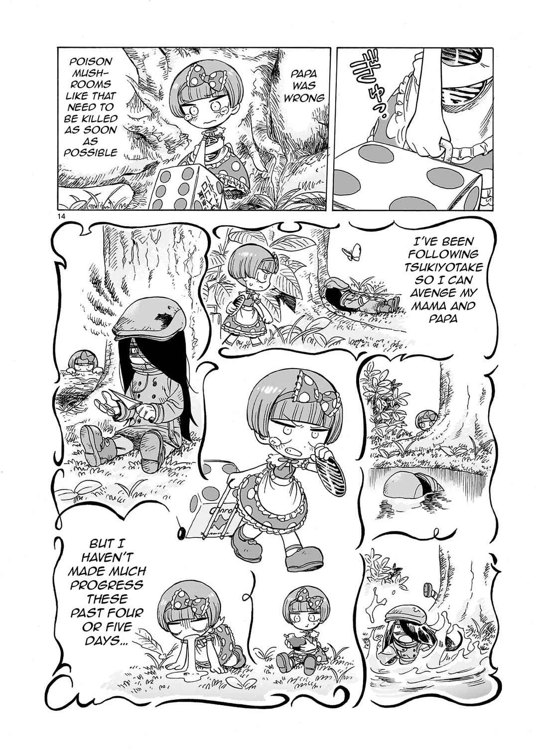 Doku Doku Mori Mori Chapter 1.1 - Page 15