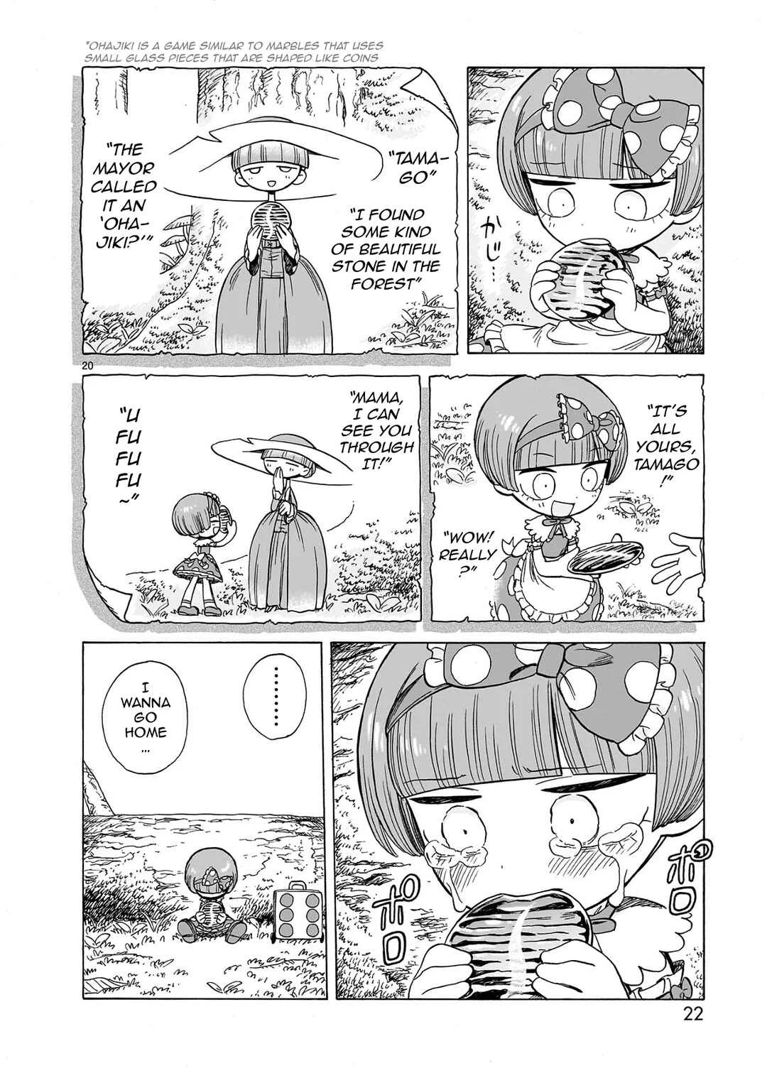 Doku Doku Mori Mori Chapter 1.1 - Page 21
