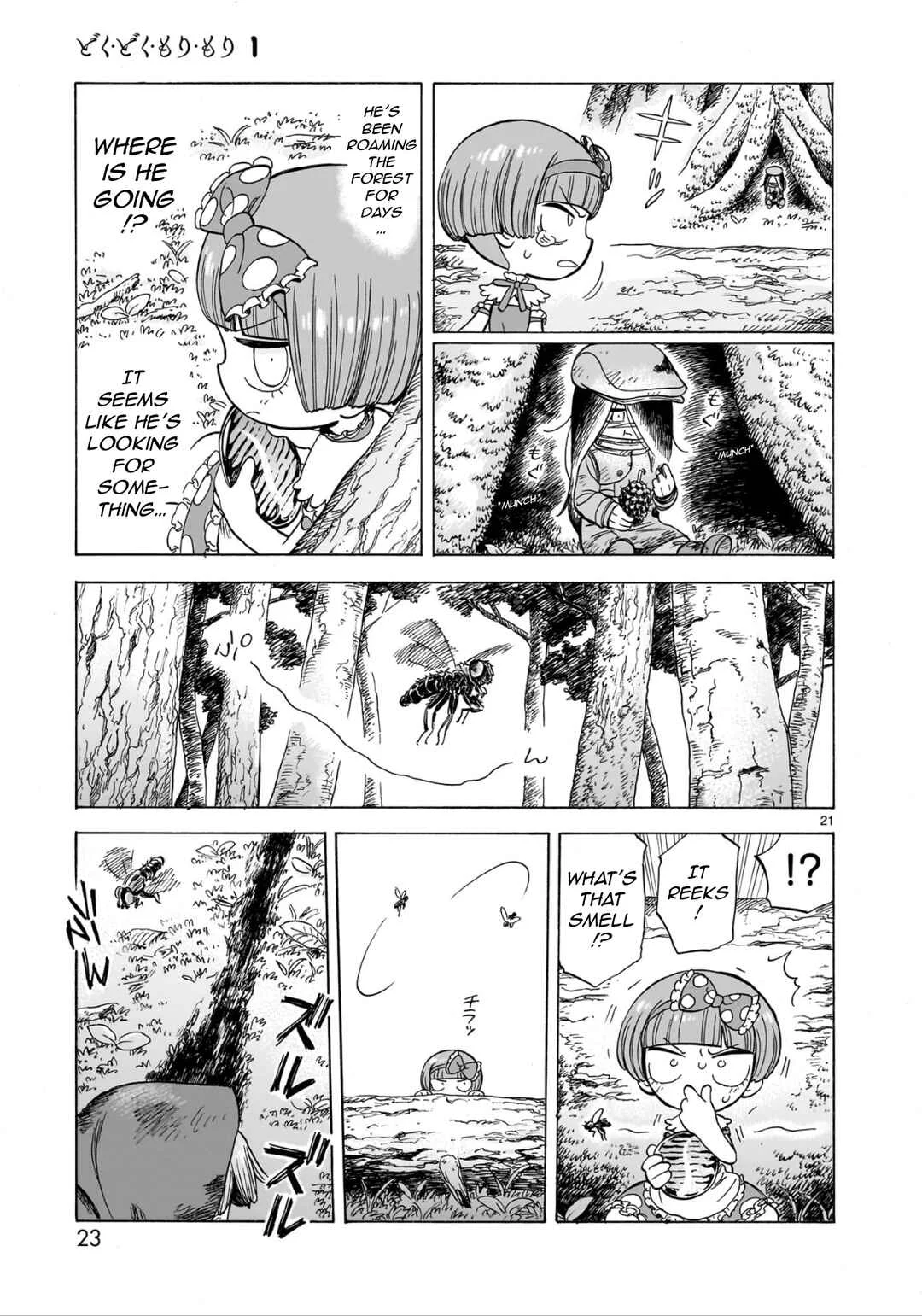 Doku Doku Mori Mori Chapter 1.1 - Page 22