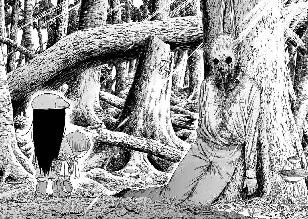 Doku Doku Mori Mori Chapter 1.1 - Page 29