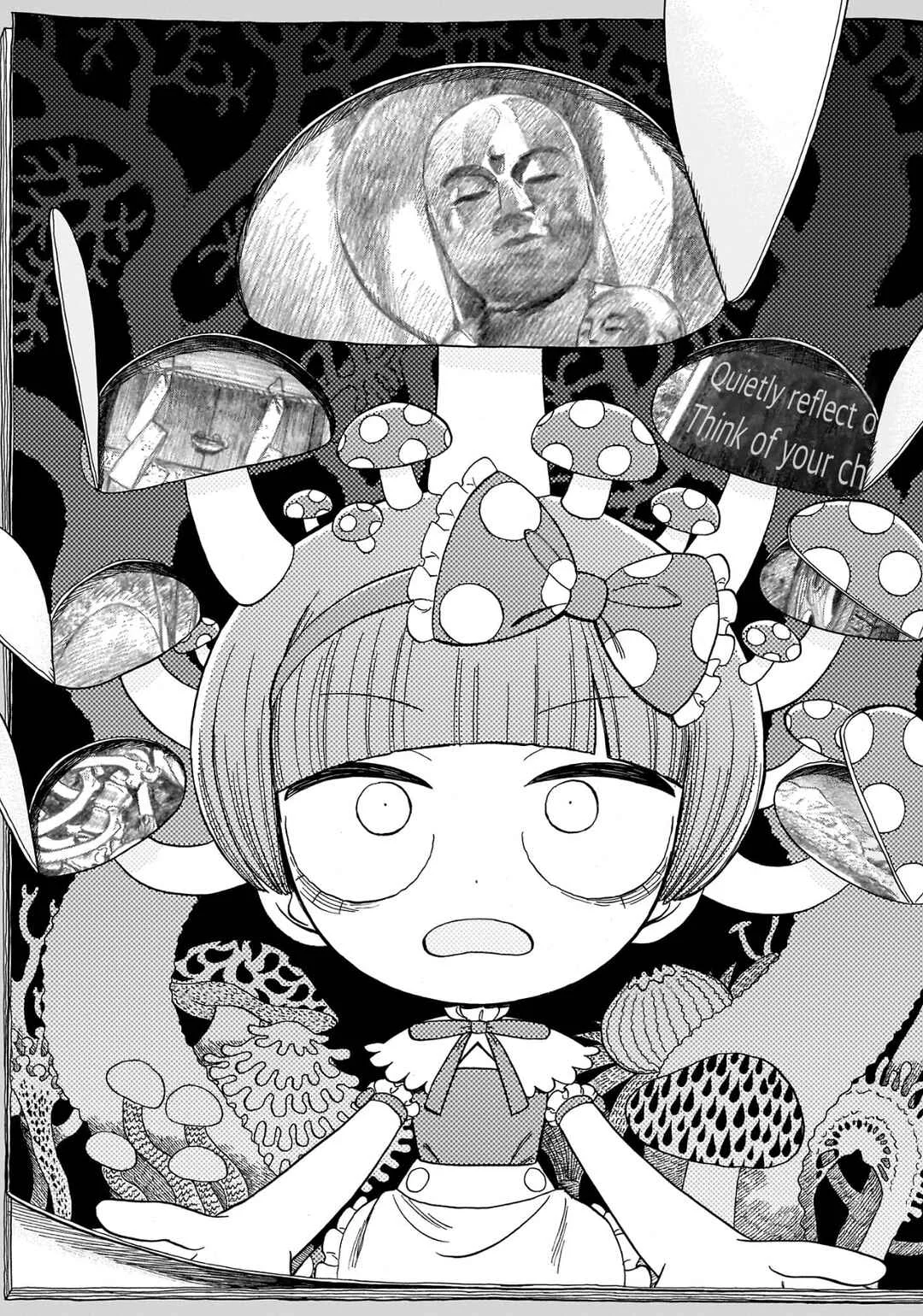 Doku Doku Mori Mori Chapter 1.1 - Page 31