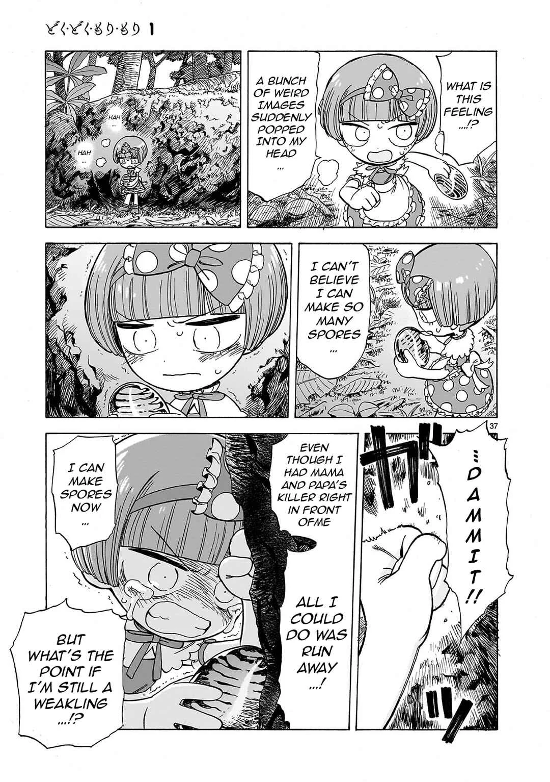 Doku Doku Mori Mori Chapter 1.1 - Page 36