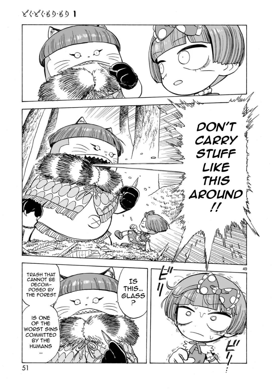 Doku Doku Mori Mori Chapter 1.2 - Page 10