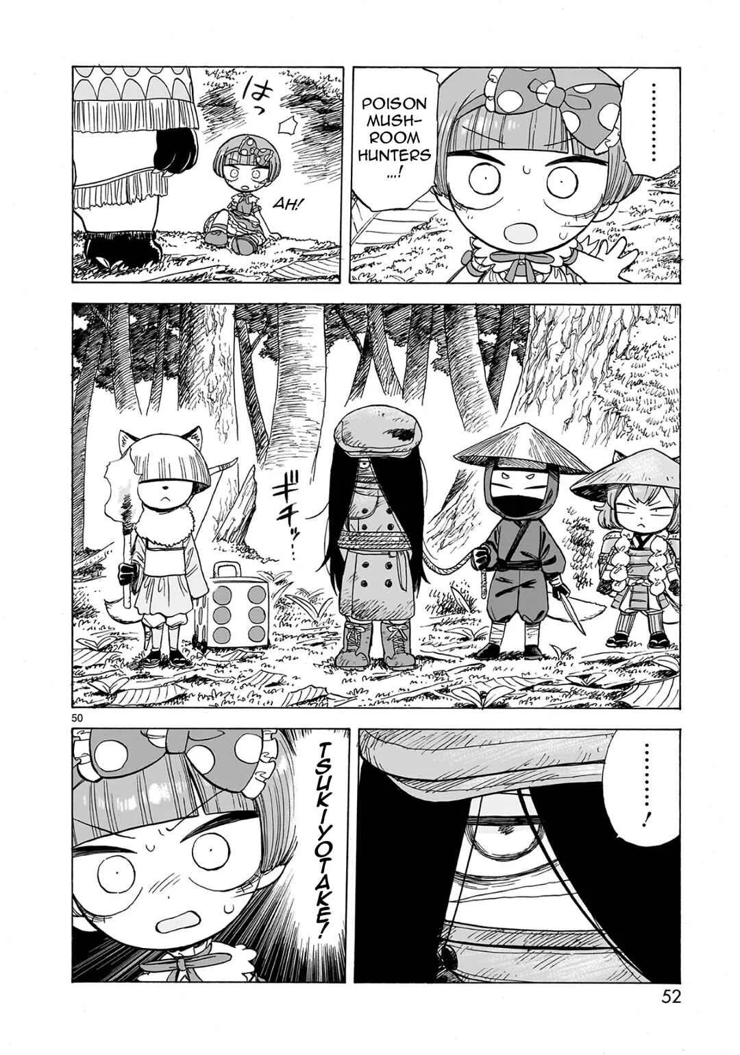 Doku Doku Mori Mori Chapter 1.2 - Page 11