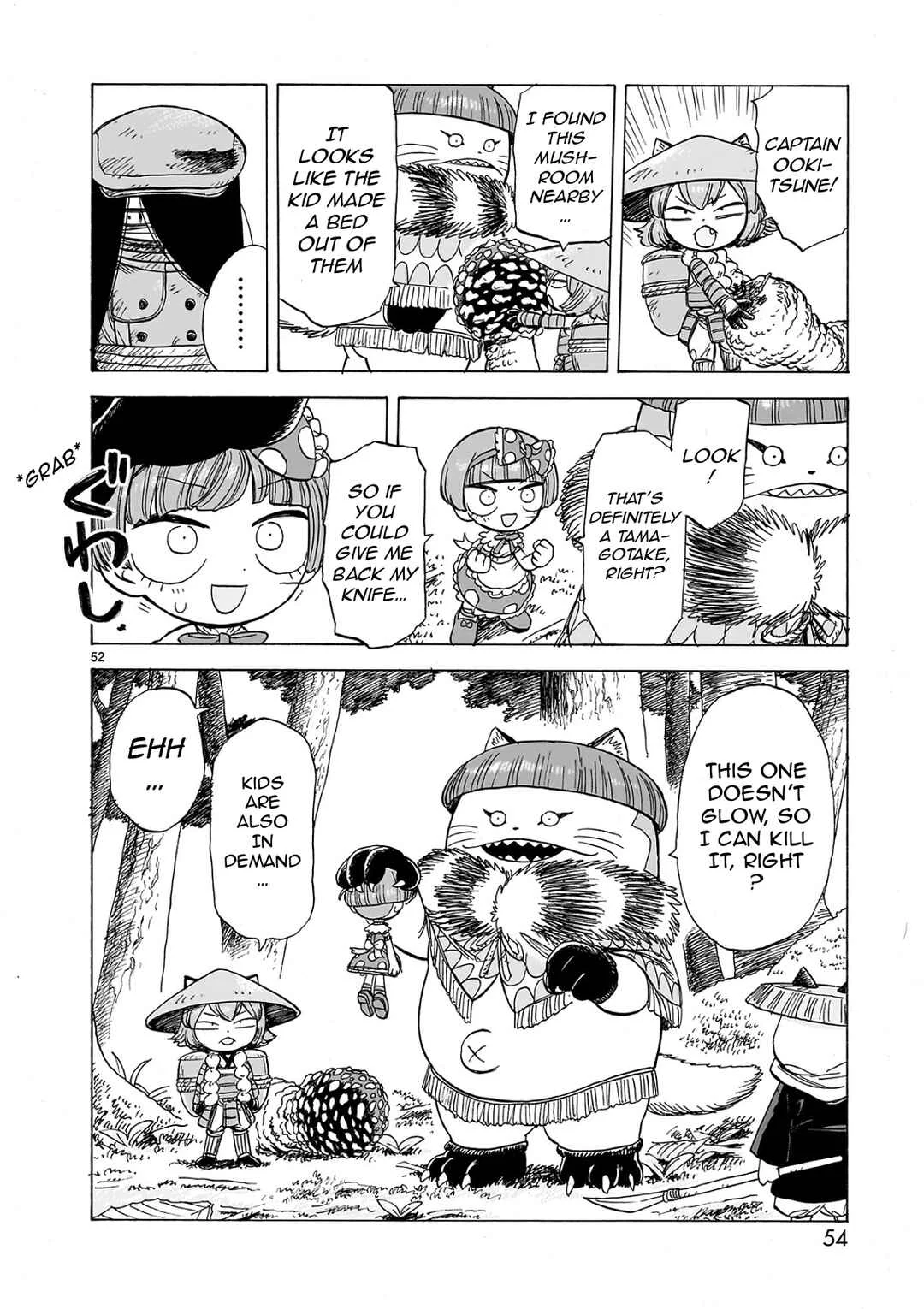 Doku Doku Mori Mori Chapter 1.2 - Page 13