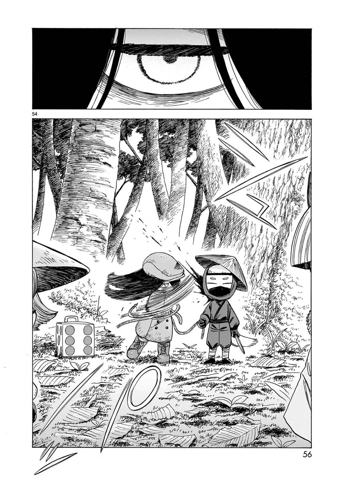 Doku Doku Mori Mori Chapter 1.2 - Page 15