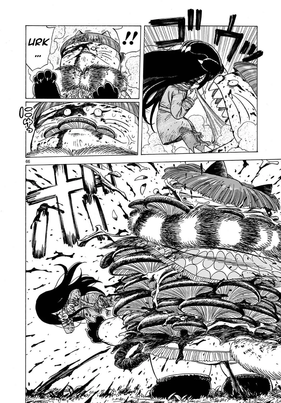 Doku Doku Mori Mori Chapter 1.2 - Page 27