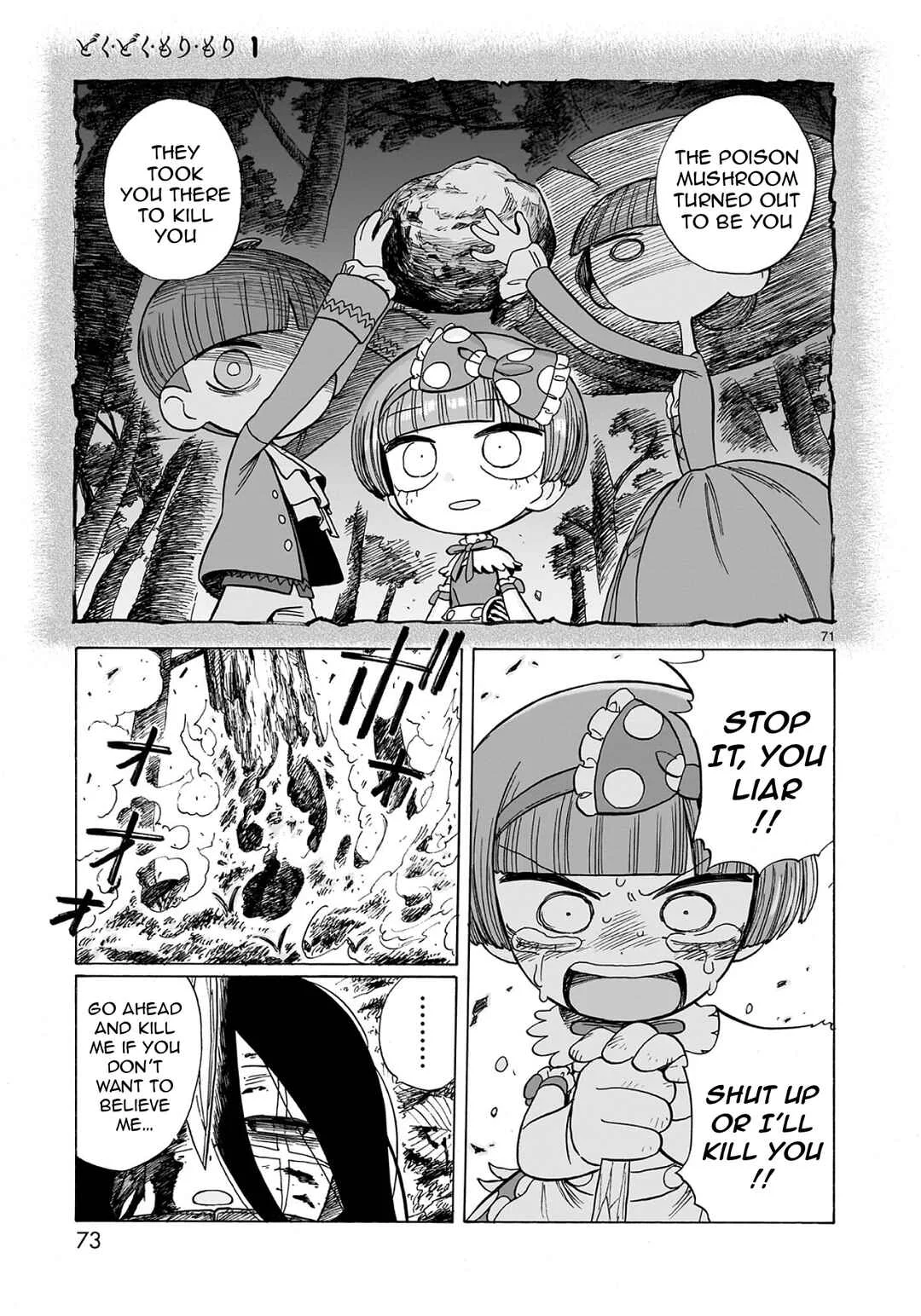 Doku Doku Mori Mori Chapter 1.2 - Page 32