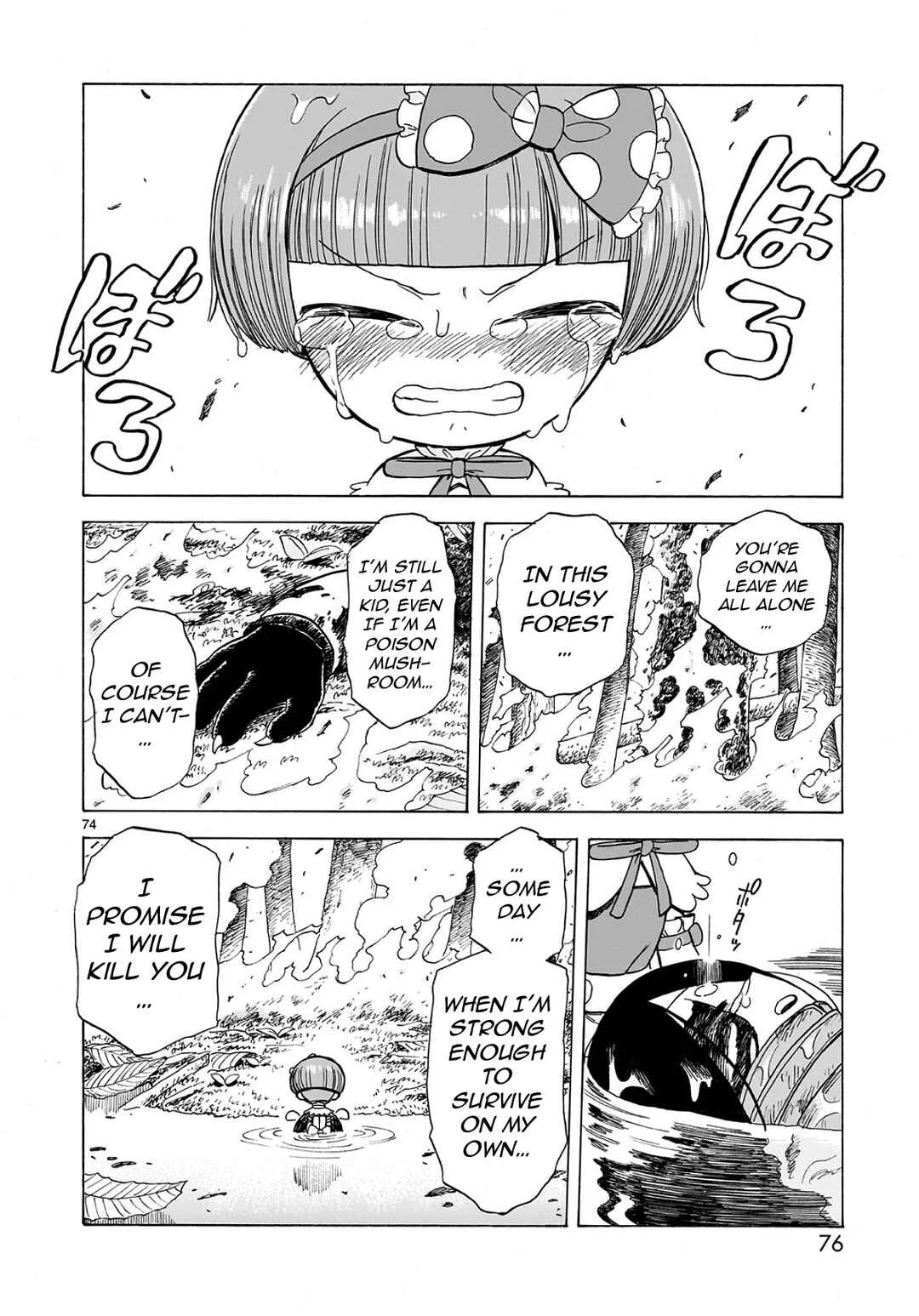 Doku Doku Mori Mori Chapter 1.2 - Page 35