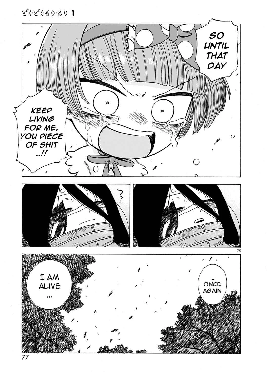 Doku Doku Mori Mori Chapter 1.2 - Page 36