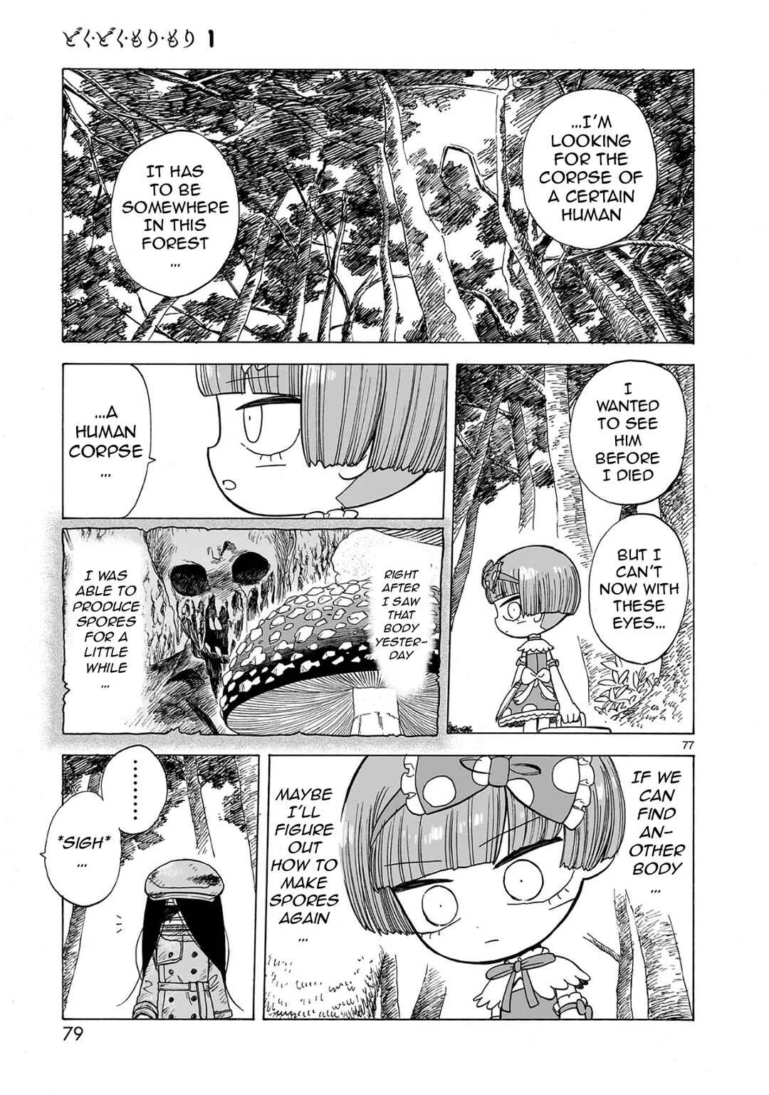 Doku Doku Mori Mori Chapter 1.2 - Page 38