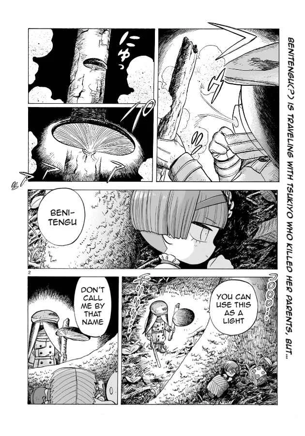 Doku Doku Mori Mori Chapter 2 - Page 3