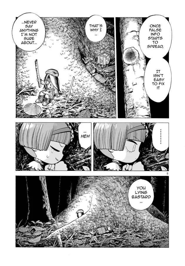 Doku Doku Mori Mori Chapter 2 - Page 6