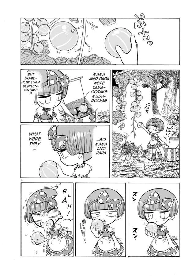 Doku Doku Mori Mori Chapter 2 - Page 7