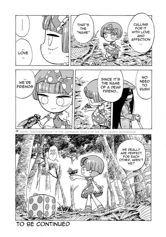 Doku Doku Mori Mori Chapter 2 - Page 29