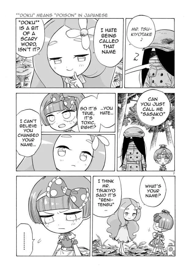 Doku Doku Mori Mori Chapter 3 - Page 8