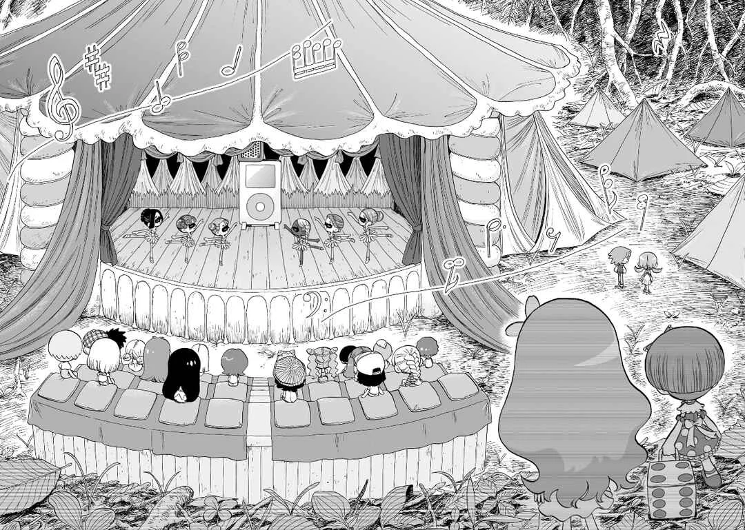 Doku Doku Mori Mori Chapter 3 - Page 24