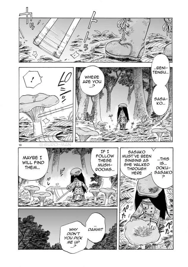 Doku Doku Mori Mori Chapter 4 - Page 11
