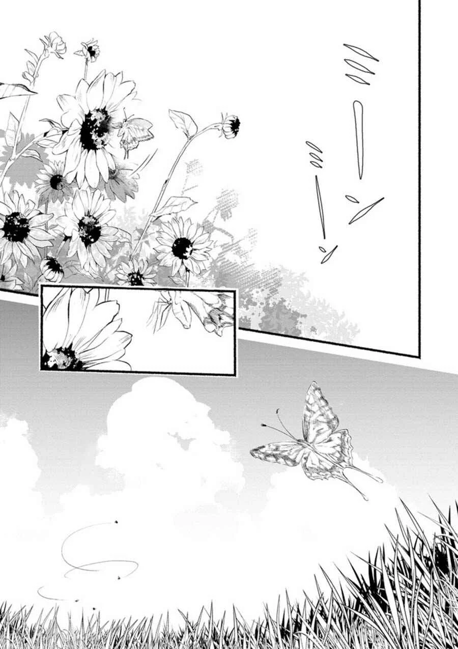 Doku Mushi - The Ruins Hotel Chapter 1 - Page 3
