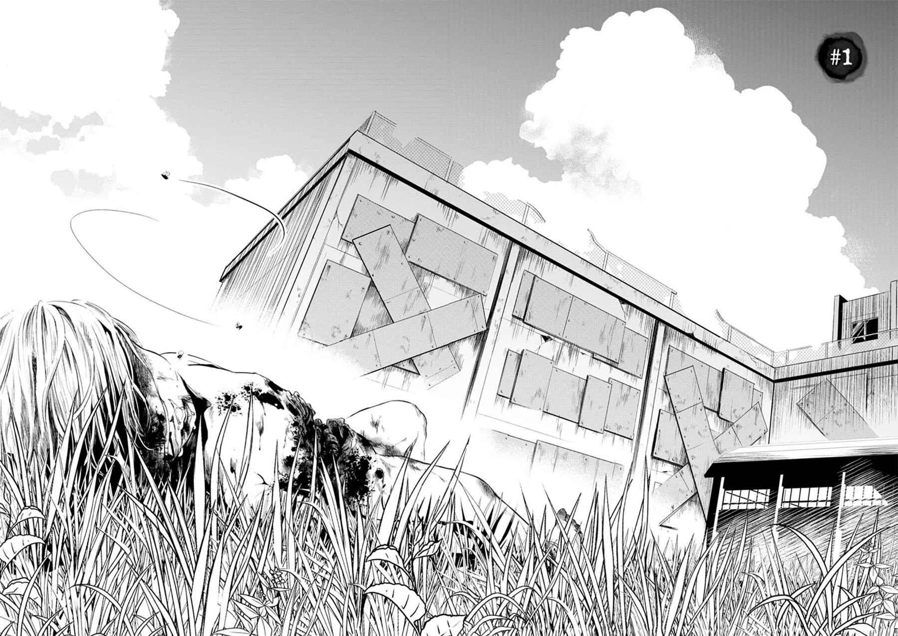 Doku Mushi - The Ruins Hotel Chapter 1 - Page 4