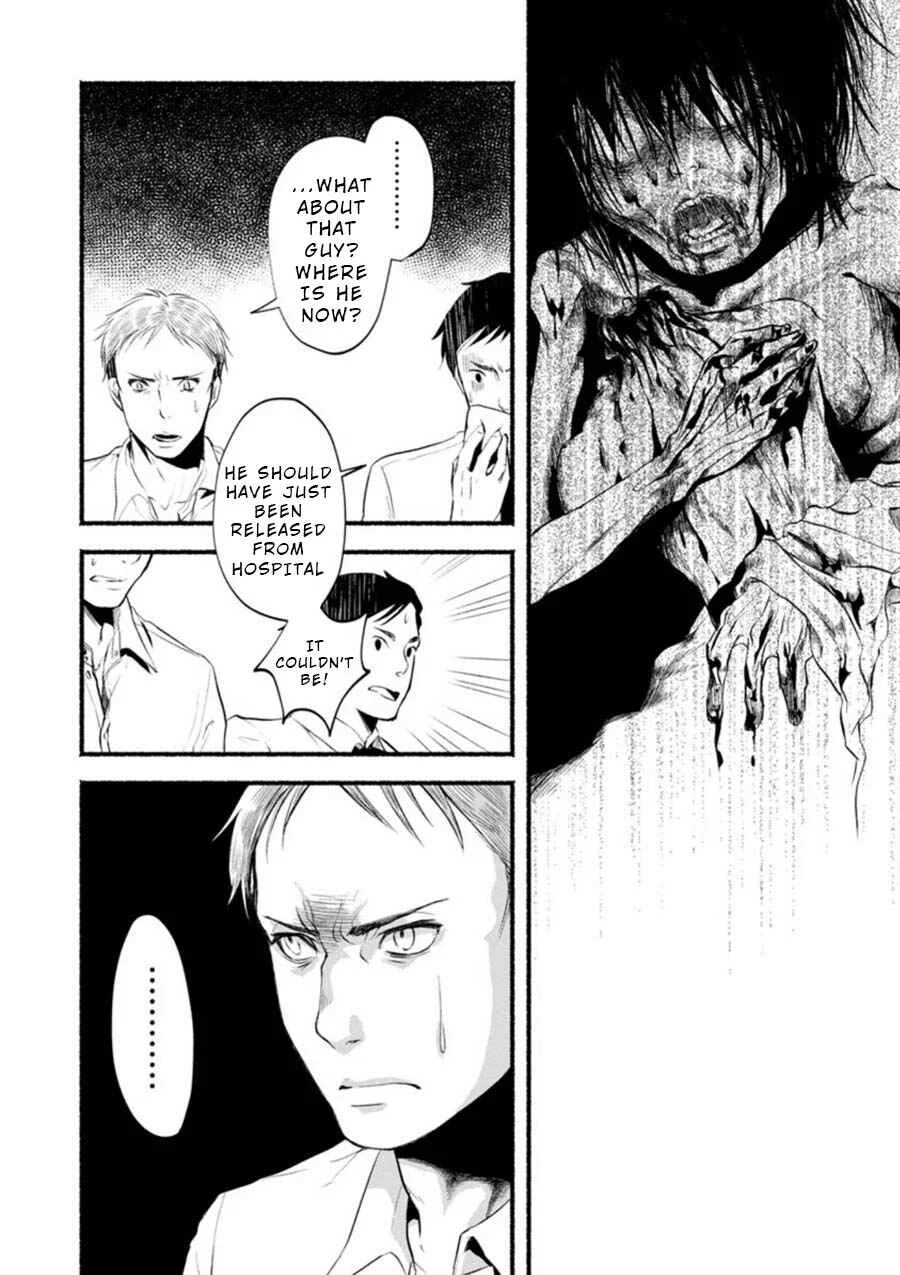 Doku Mushi - The Ruins Hotel Chapter 1 - Page 6