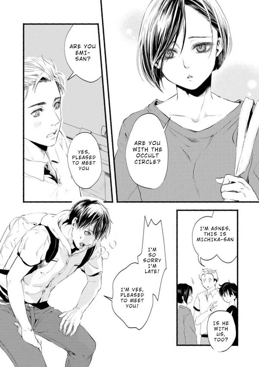 Doku Mushi - The Ruins Hotel Chapter 1 - Page 10