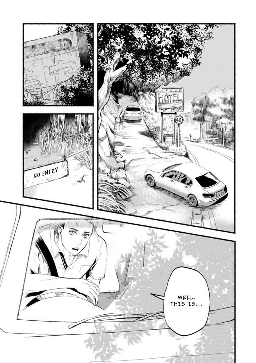 Doku Mushi - The Ruins Hotel Chapter 1 - Page 14