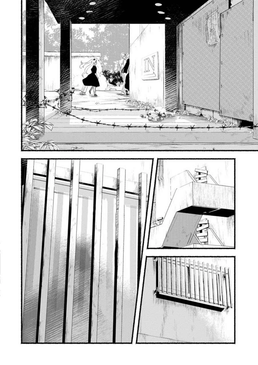 Doku Mushi - The Ruins Hotel Chapter 1 - Page 16