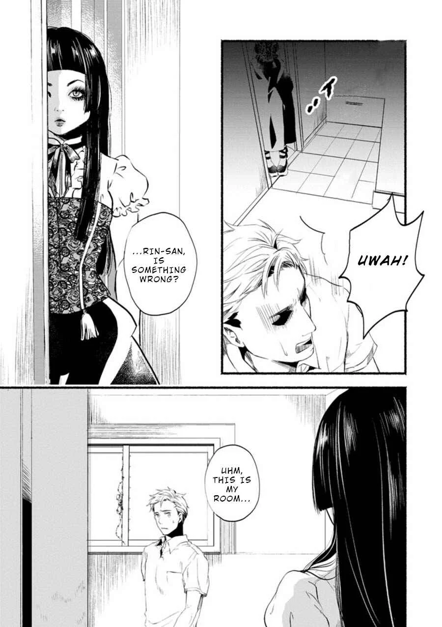 Doku Mushi - The Ruins Hotel Chapter 1 - Page 23