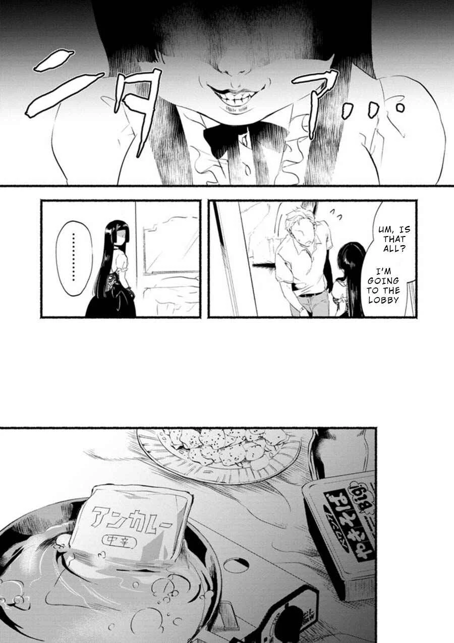 Doku Mushi - The Ruins Hotel Chapter 1 - Page 25