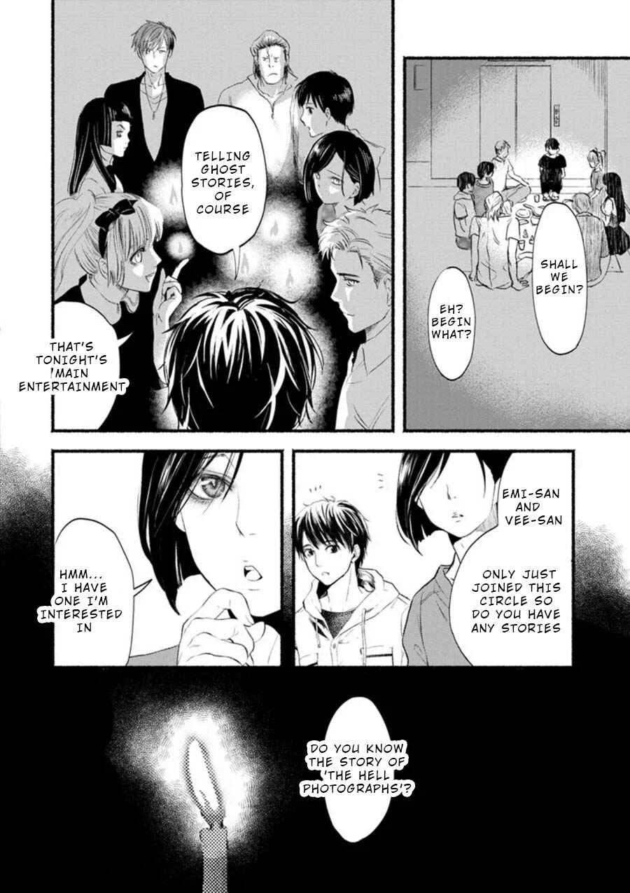 Doku Mushi - The Ruins Hotel Chapter 1 - Page 26