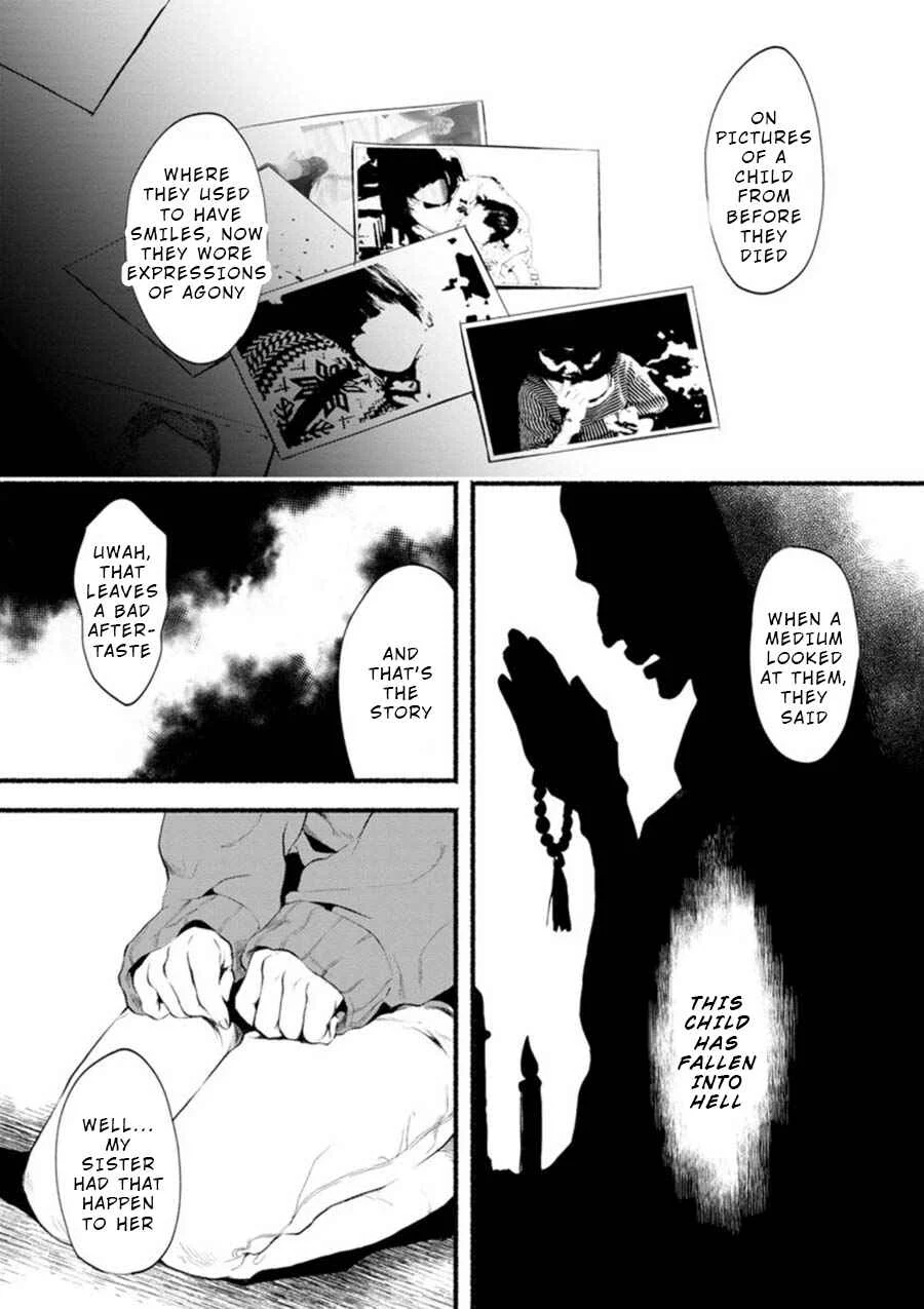 Doku Mushi - The Ruins Hotel Chapter 1 - Page 27