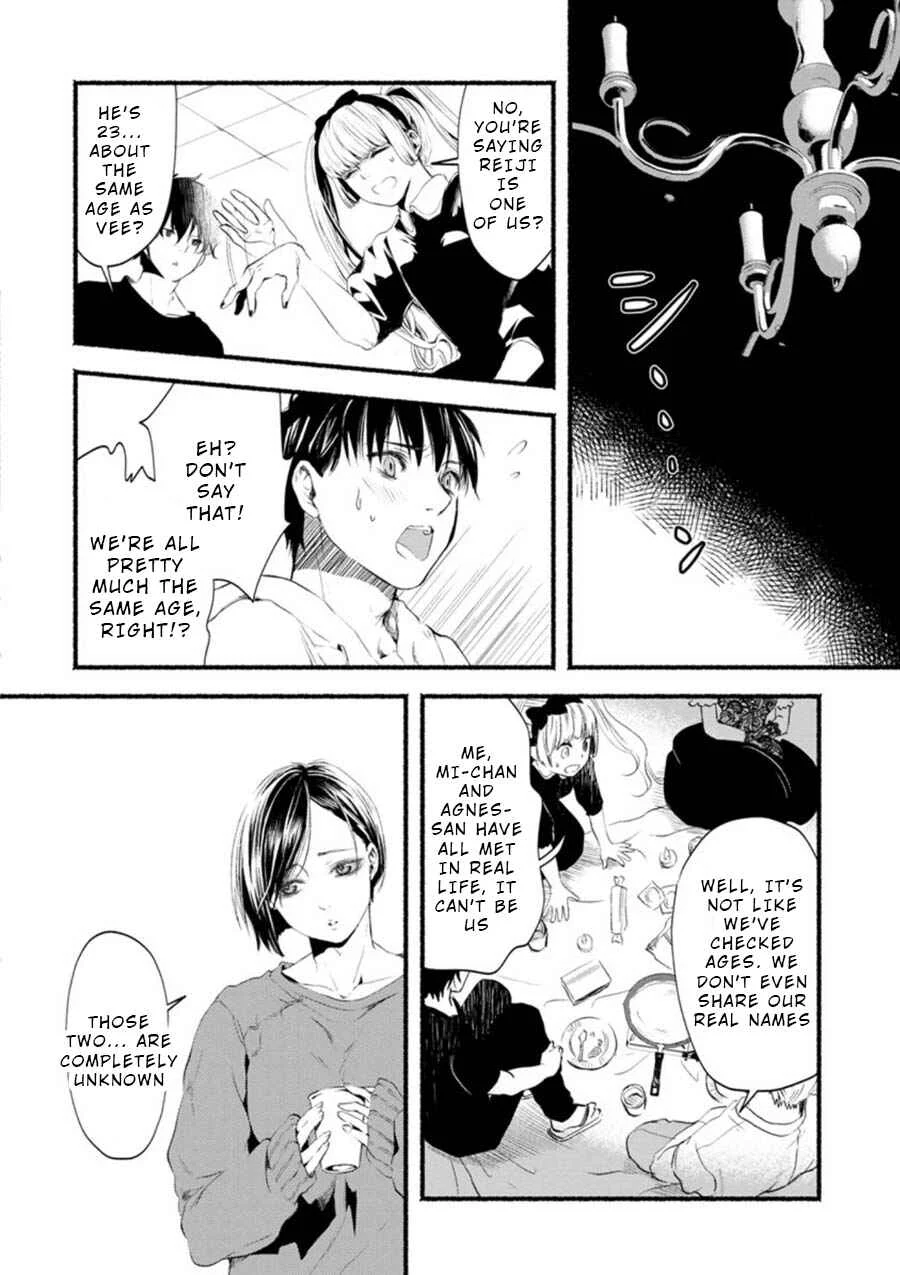 Doku Mushi - The Ruins Hotel Chapter 1 - Page 34