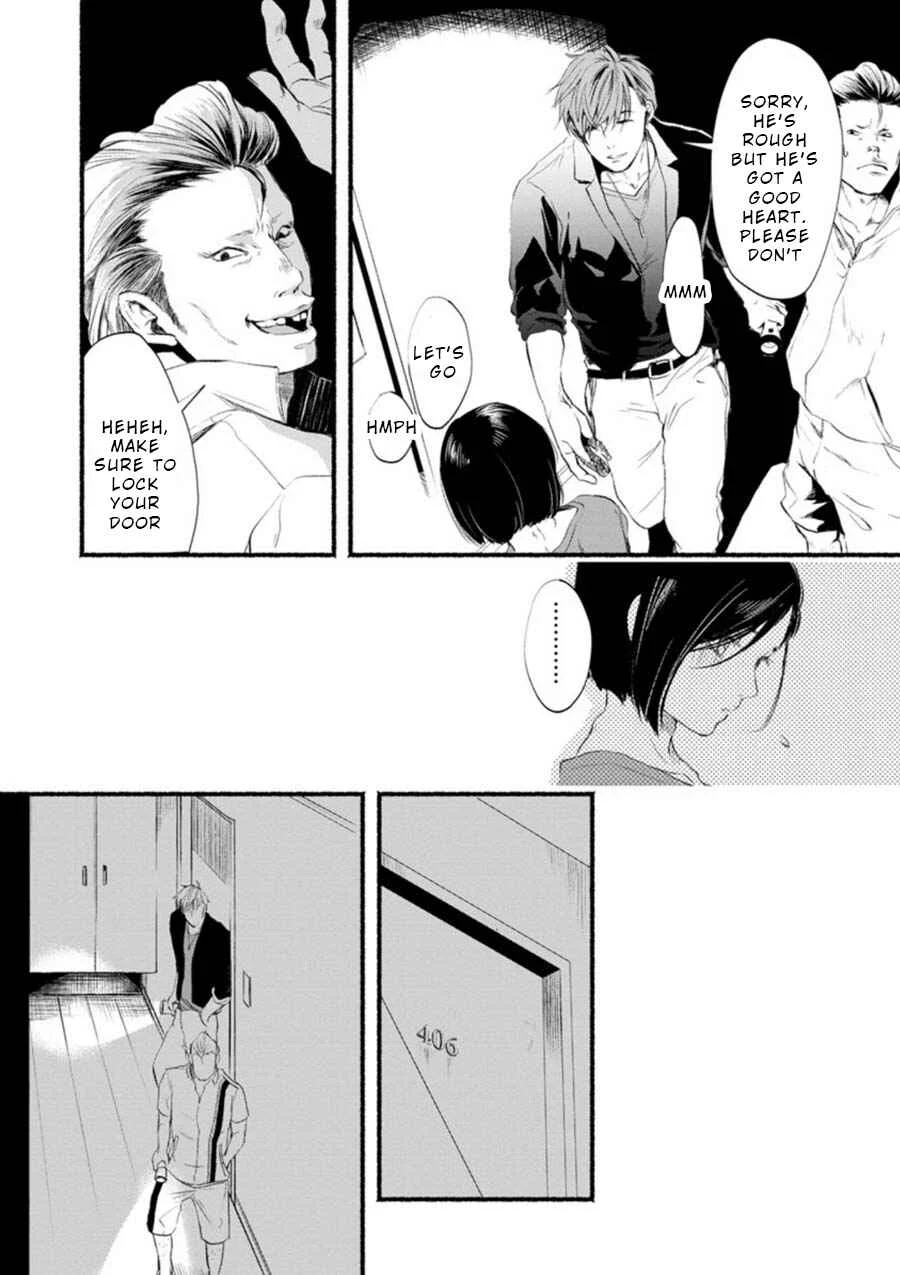 Doku Mushi - The Ruins Hotel Chapter 1 - Page 37