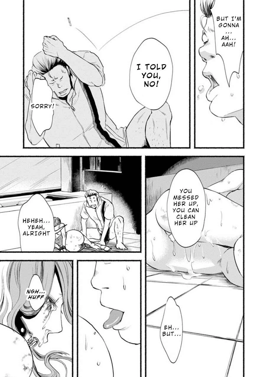 Doku Mushi - The Ruins Hotel Chapter 2 - Page 7